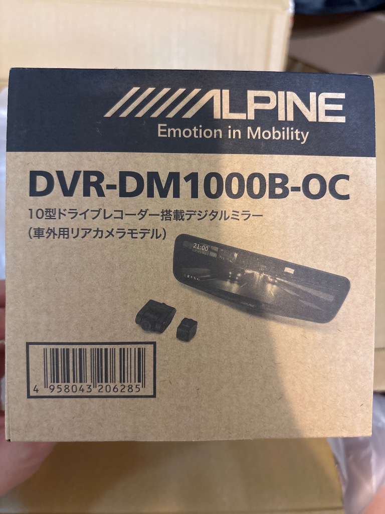 1件目のレビュー画像 | 3