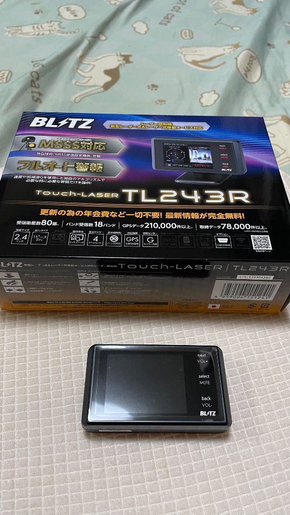 BLITZ ブリッツ TL243R TouchーLASER レーザー＆レーダー探知機