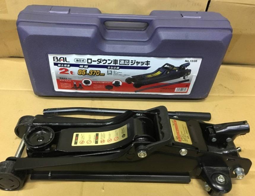 即納！ＢＡＬ 油圧式ローダウン車適応ジャッキ ２トン／Ｎｏ．１３３５ :4960169013357:オートバックスYahoo!ショッピング店 - 通販  - Yahoo!ショッピング