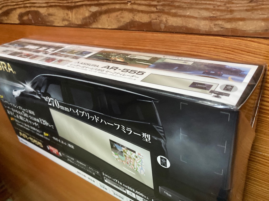 ASSURA Cellstar AR-555 ミラーレーダー : オートバックスYahoo