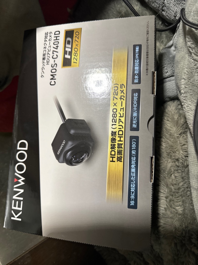 ケンウッド KENWOOD CMOS-C740HD HDリアビューカメラ(リア用