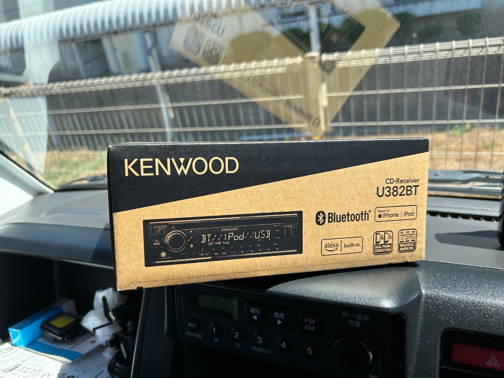 ケンウッド(KENWOOD) U382BT　新品未開封 ケンウッド U382BT 新品未開封 1DINレシーバー MP3 WMA AAC WAV