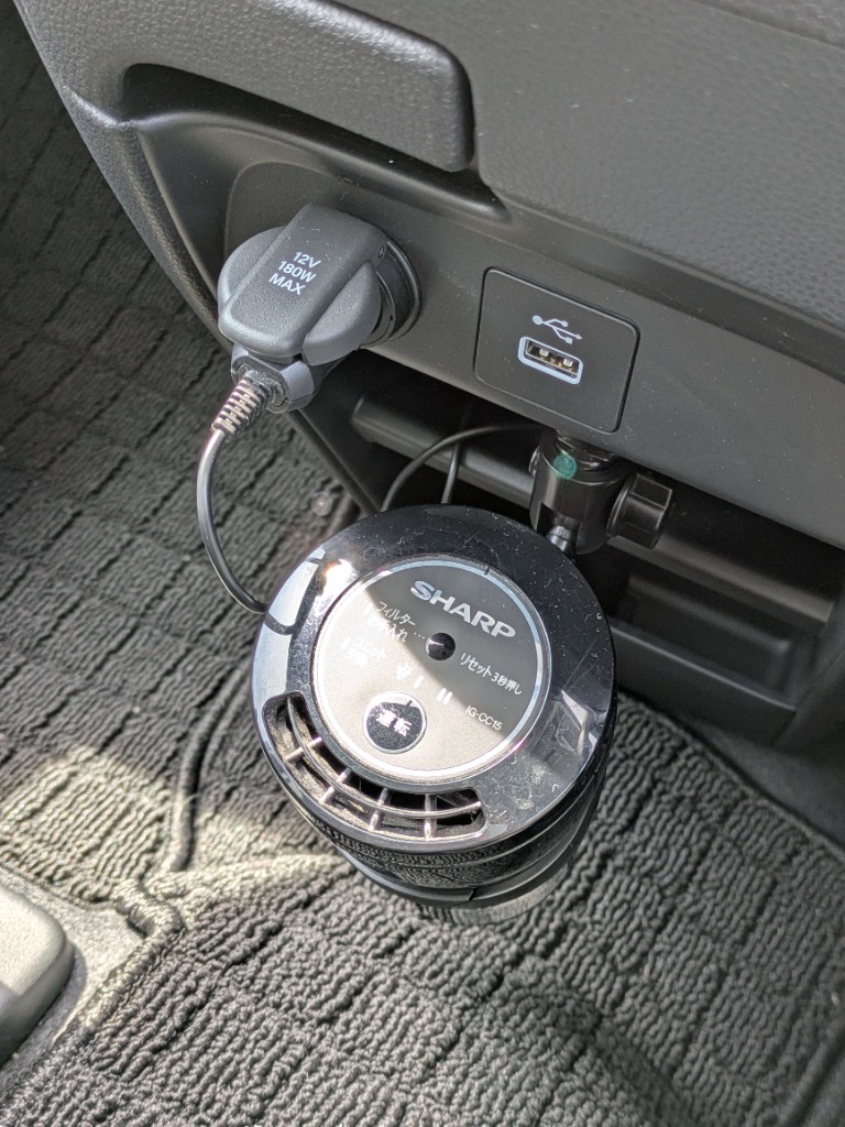 槌屋ヤック 車載ホルダー 空気清浄機ホルダー PZ-603 i8my1cf 61VEd9e4puL._AC_SY200_QL15_.jpg