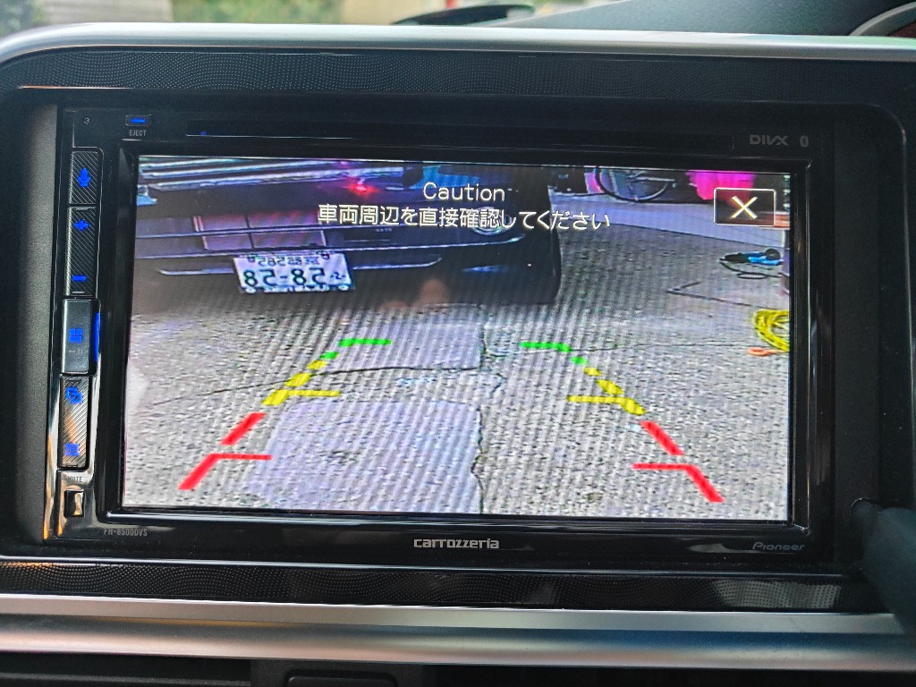 カロッツェリア carrozzeria パイオニア FH-8500DVS 6.8V型 カロッツェリア carrozzeria パイオニア FH-8500DVS 6.8V型