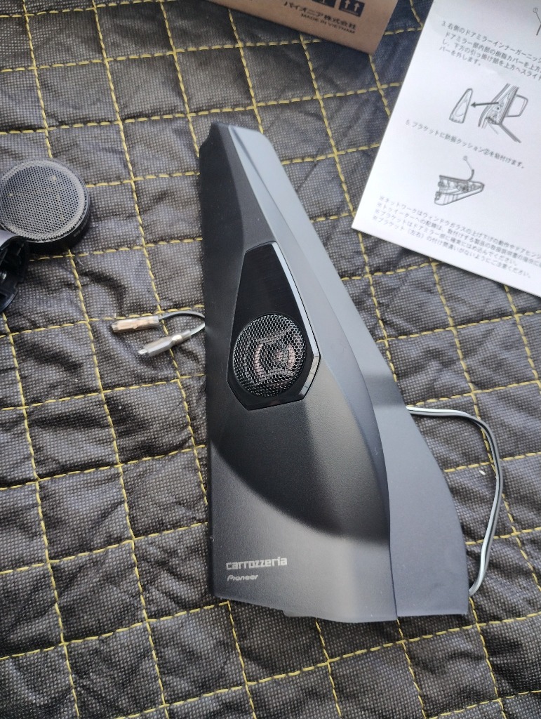 パイオニアカロッツェリア　TS-X400II パイオニアカロッツェリア TS-X400II - メルカリ