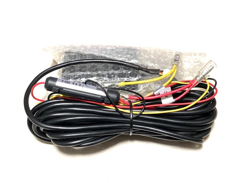 新品未使用パイオニアのNP1です。 駐車監視用電源ケーブルのNP-BD001も付 パイオニアNP-1 (NP-BD001 駐車監視用電源ケーブル付)（NP1の