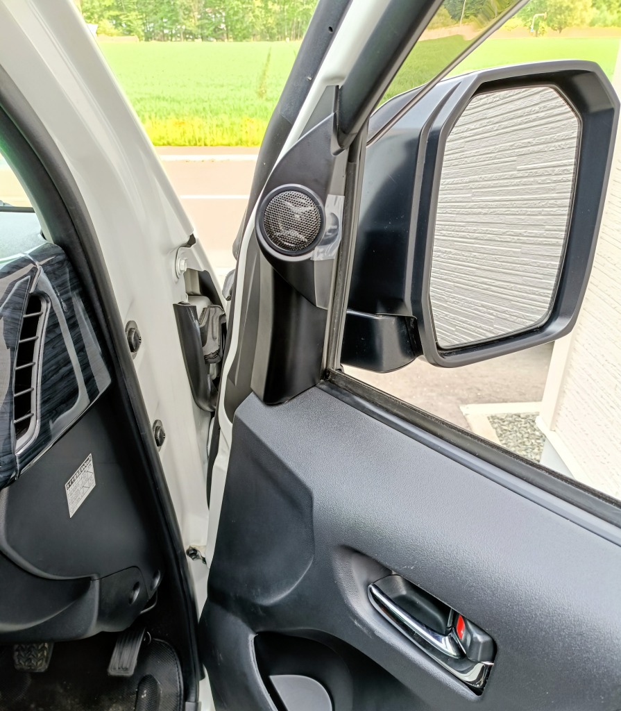 カロッツェリア carrozzeria UD-K304 トゥイーター取付キット