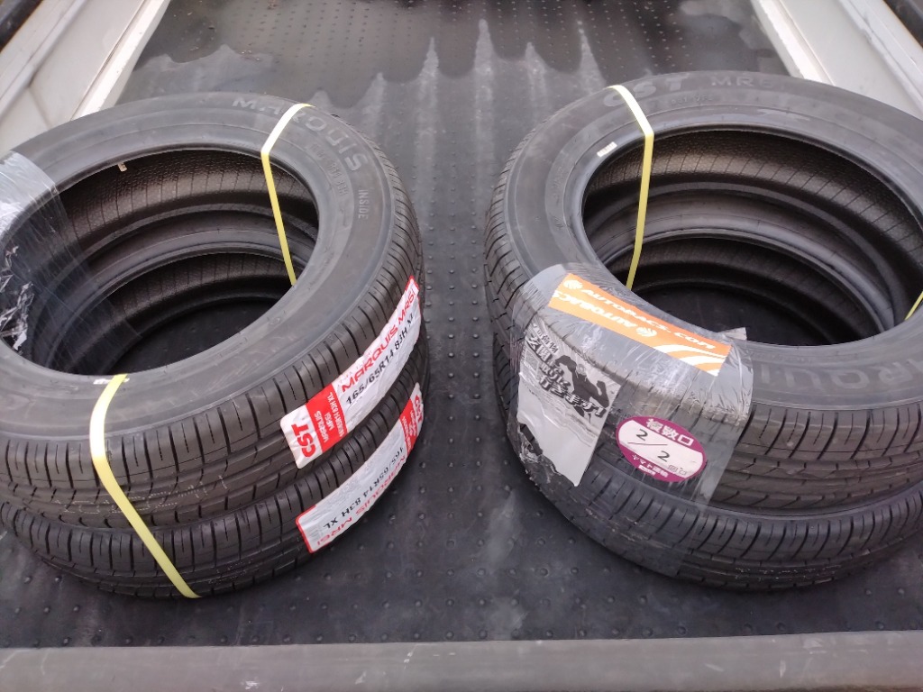 タイヤ・ホイール 165/55R14 CST MARQUIS MR61 CST 165/65R14 夏タイヤ シーエスティー マーキス MR61 1本