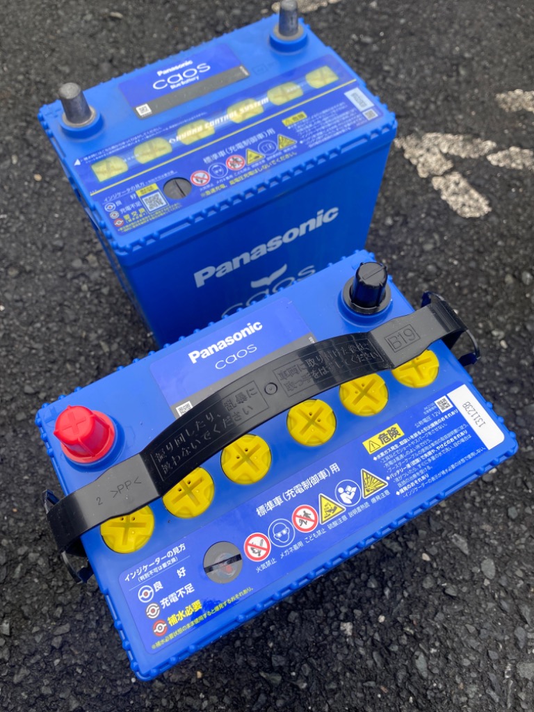 Panasonic ブルーバッテリー安心サポートセット PANASONIC CAOS