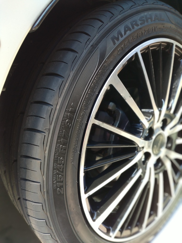 KUMHO（クムホ） 215/45R17 91V XL 夏タイヤ マーシャル MH15 4本