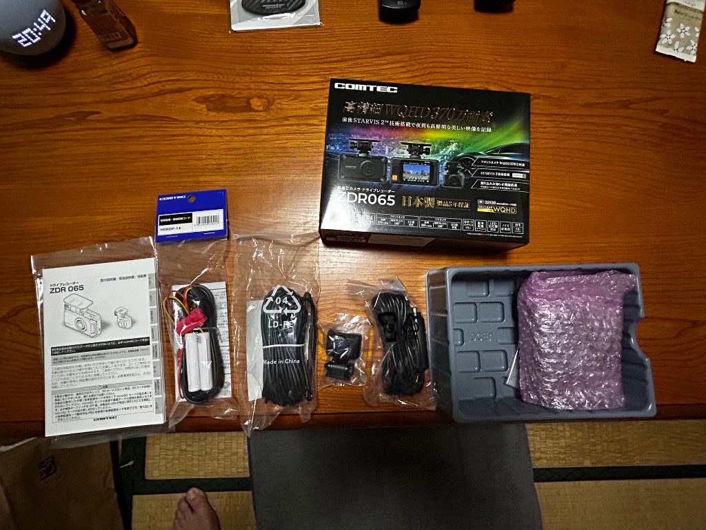 【新品未開封】COMTEC HDR360G、HDROP-14 セット売り Amazon.co.jp: コムテック 360度全方向対応ドライブレコーダー