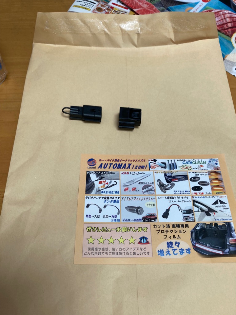 全体のレビュー画像 | 9-0