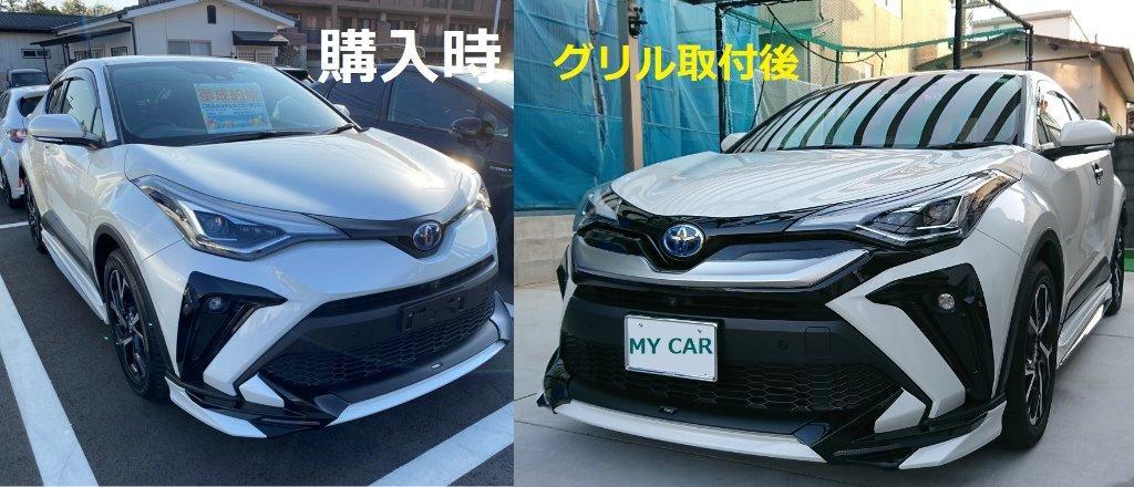 レビュー画像
