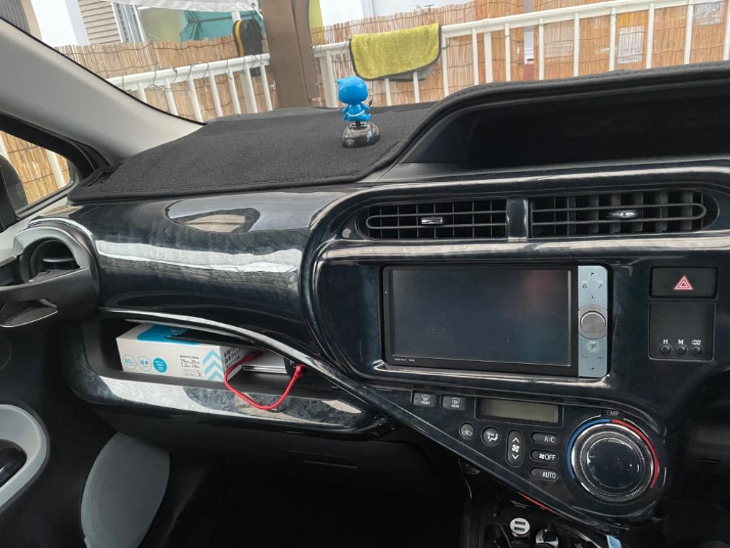NHP10 トヨタ アクア インテリアパネル 黒木目 15PC : Auto