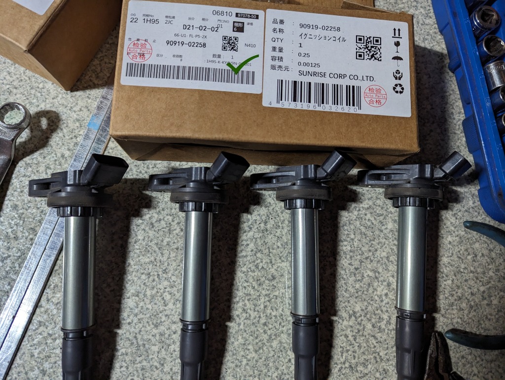 安心の6ヶ月保証 トヨタ プリウスα ZVW41W イグニッションコイル
