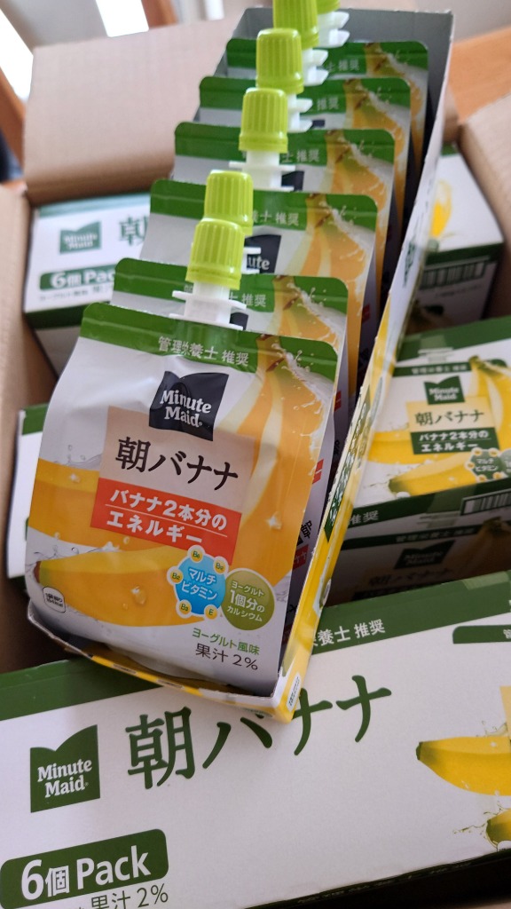 1件目のレビュー画像 | 0
