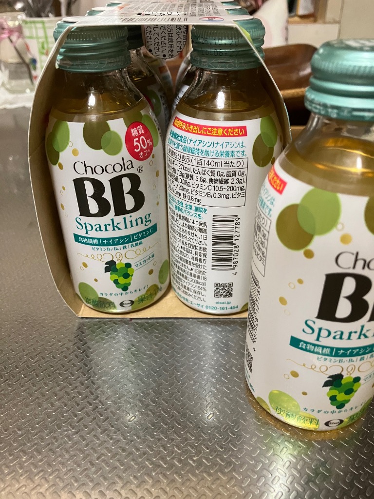チョコラBB 【1箱・24本】チョコラBBスパークリング マスカット