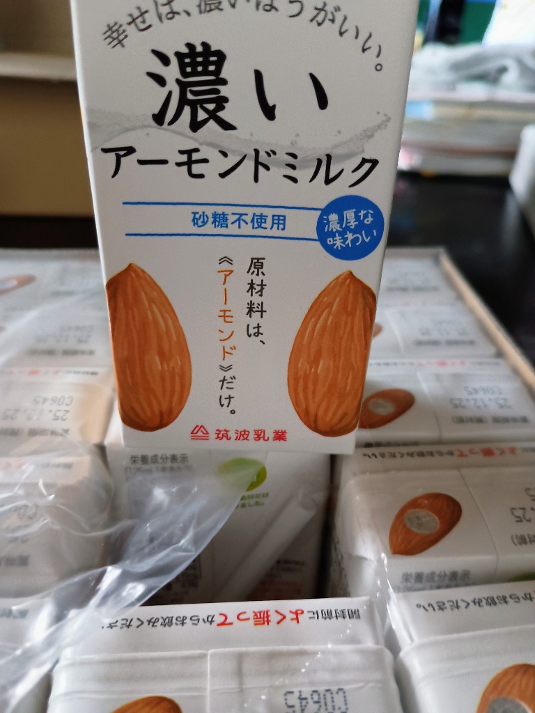 全体のレビュー画像 | 0-0