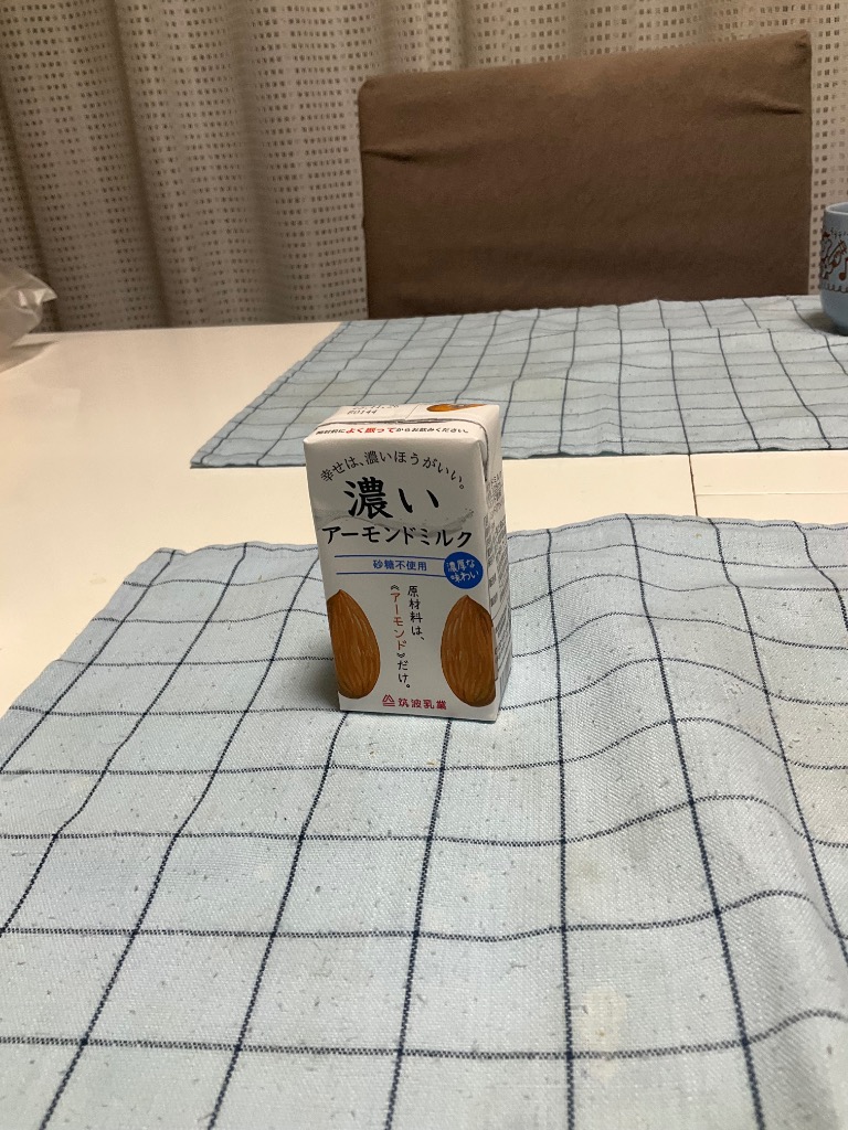 全体のレビュー画像 | 1-0