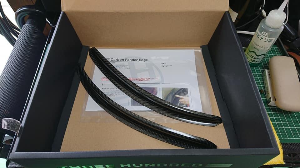 アバルト ABARTH 500 595 695 カーボン フェンダーエッジ