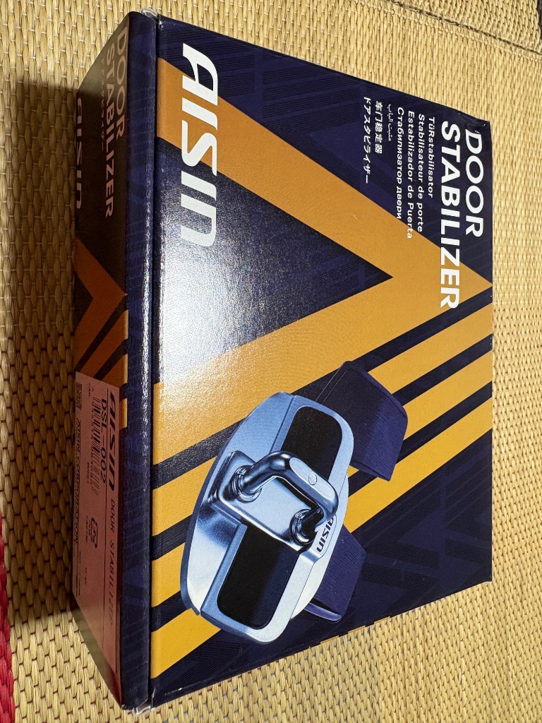 アイシン AISIN ドアスタビライザー フロント 1年保証 アルトワークス