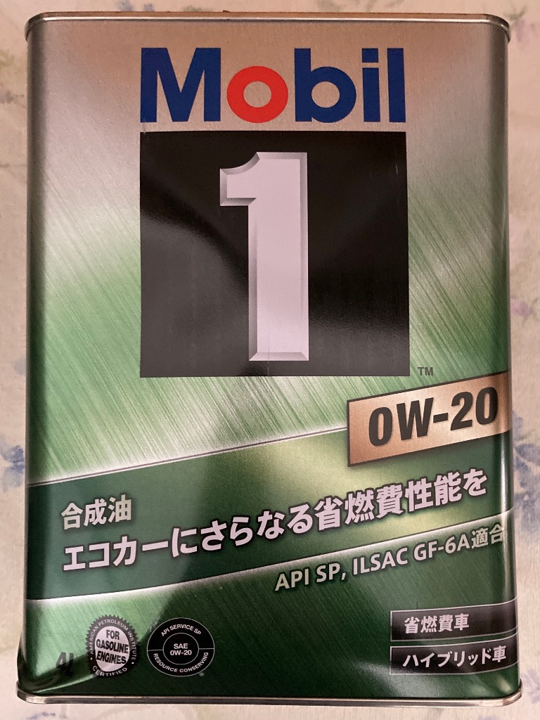 人気のファッションブランド！ エンジンオイル Mobil 0W-20 (4 4L缶 Mobil1 モービル1 SP メンテナンス