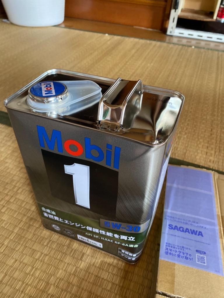 Mobil 1 5W-30 エンジンオイル 4L Mobil 1™ 5W-30