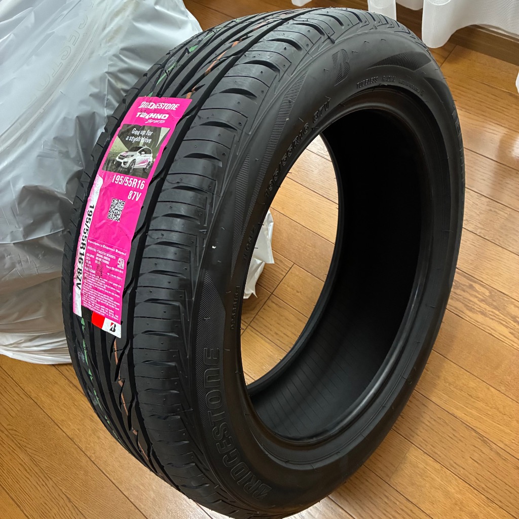BRIDGESTONE 4本セット 195/55R16 タイヤ サマータイヤ