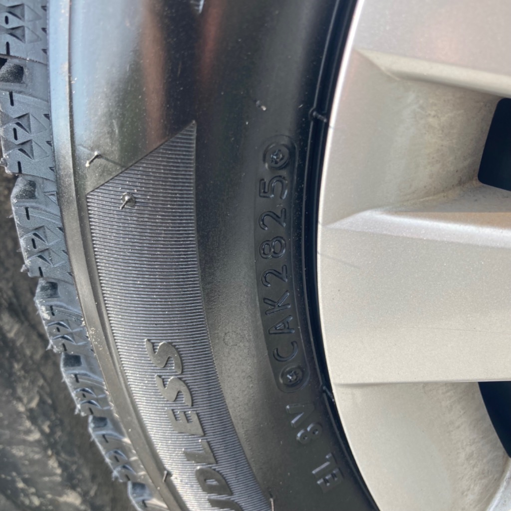 BRIDGESTONE（ブリヂストン） 4本セット スタッドレスタイヤ 155/65R14