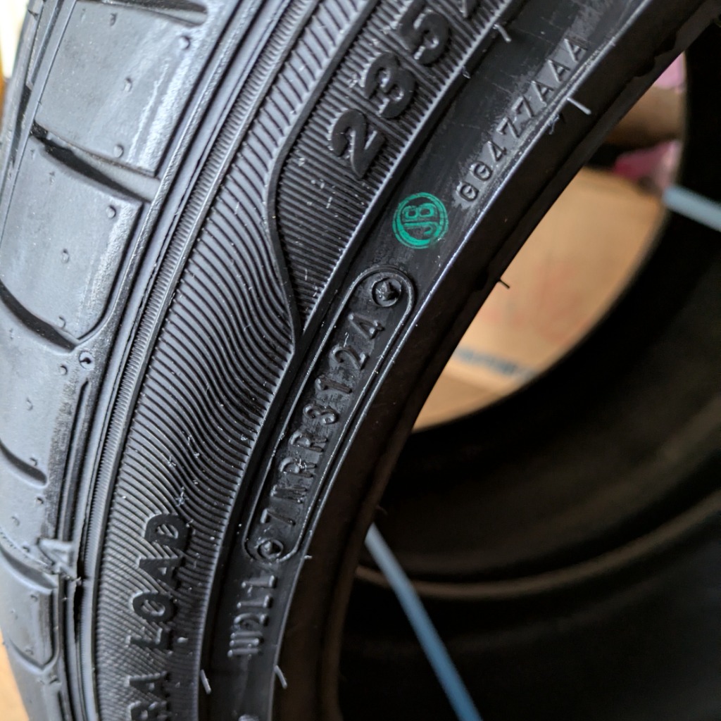 【値下げ】GOODYEAR　LS EXE★235/40R18★2本送料込み★ イーグル エルエス エグゼ[EAGLE LS EXE]｜日本グッドイヤー