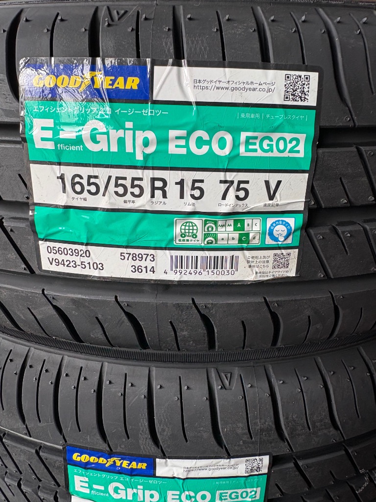 グッドイヤー（GOODYEAR） 4本セット 165/55R15 タイヤ サマータイヤ