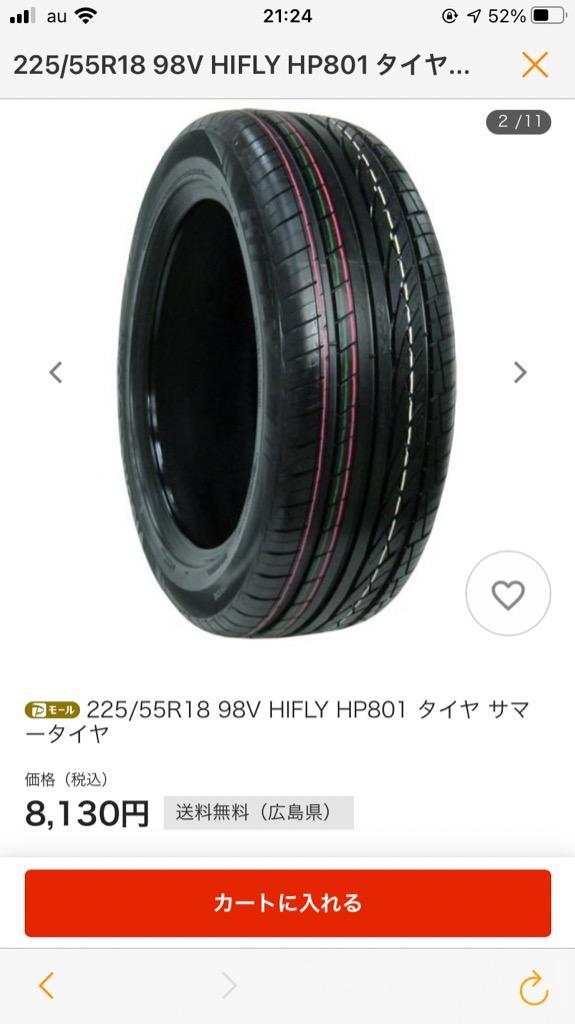 HIFLY 225/55R18 ハイフライ HP801 タイヤ サマータイヤ