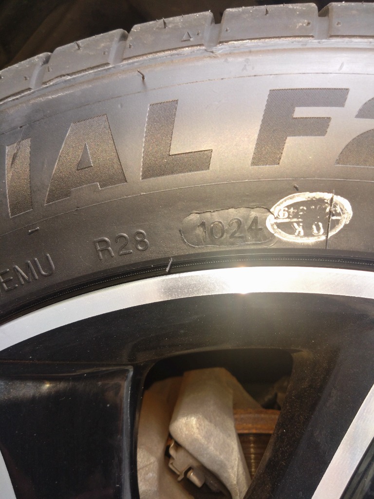 MINERVA 4本セット 205/55R17 タイヤ サマータイヤ ミネルバ
