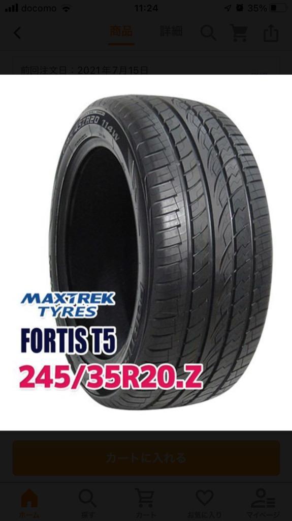 245/35R20 95Y XL MAXTREK FORTIS T5 タイヤ サマータイヤ