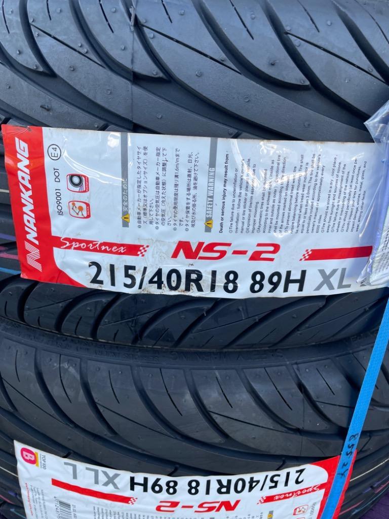 4本セット 215/40R18 タイヤ サマータイヤ NANKANG NS-2 : nk00062-4