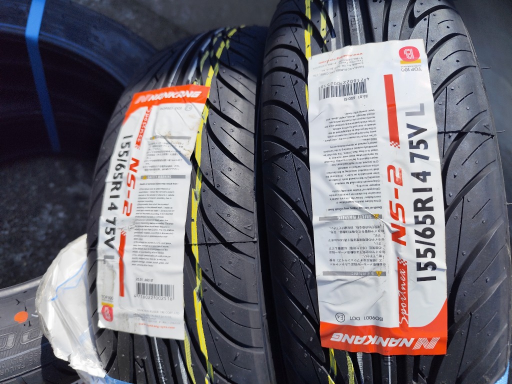 NANKANG 4本セット 155/65R14 タイヤ サマータイヤ ナンカン NS