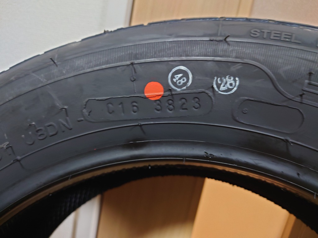 NANKANG 4本セット 155/65R14 タイヤ サマータイヤ ナンカン NS