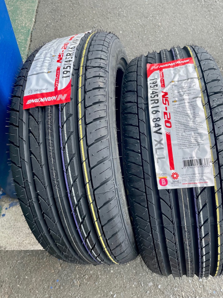 NANKANG（ナンカン） 4本セット 195/45R16 タイヤ サマータイヤ NS-20