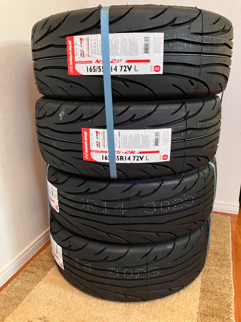 NANKANG 4本セット 165/55R14 タイヤ サマータイヤ ナンカン NS