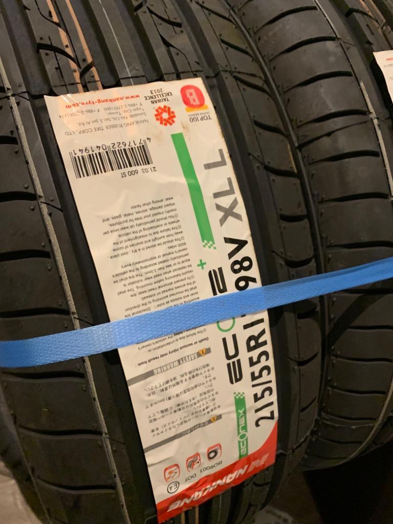 4本セット 215/55R17 タイヤ サマータイヤ NANKANG ナンカン ECO-2 +(Plus) : nk00821-4 :  AUTOWAY(オートウェイ) - 通販 - Yahoo!ショッピング