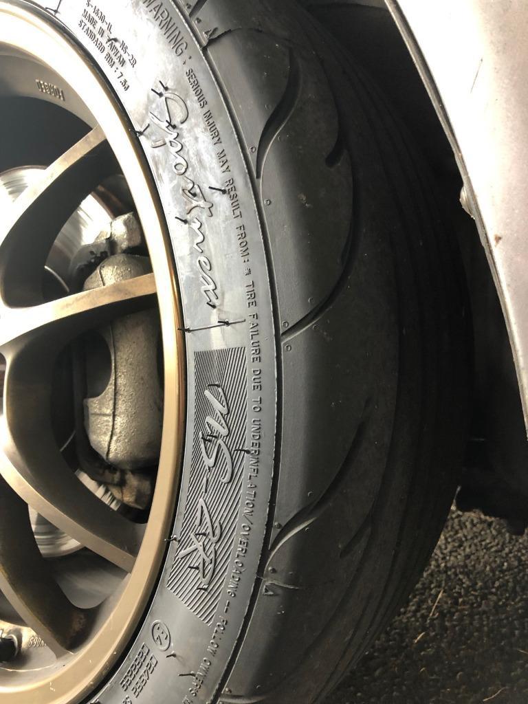 【送料無料】2023年製　ナンカン　NS-2R 255/40R17 中古2本 NANKANG 255/40R17 ナンカン NS-2R タイヤ サマータイヤ