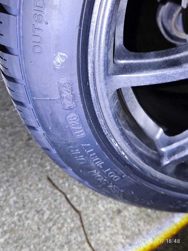 NANKANG 4本セット 165/50R16 タイヤ サマータイヤ ナンカン NS NANKANG 4本セット 165/50R16 タイヤ サマータイヤ ナンカン NS