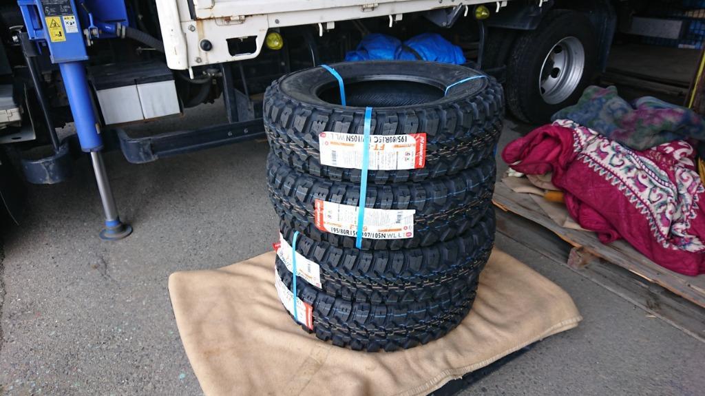 美品 激安 195/80R15 LT ナンカン FT-9 夏タイヤ 4本 送料込 NANKANG 4本セット 195/80R15 タイヤ サマータイヤ ナンカン FT