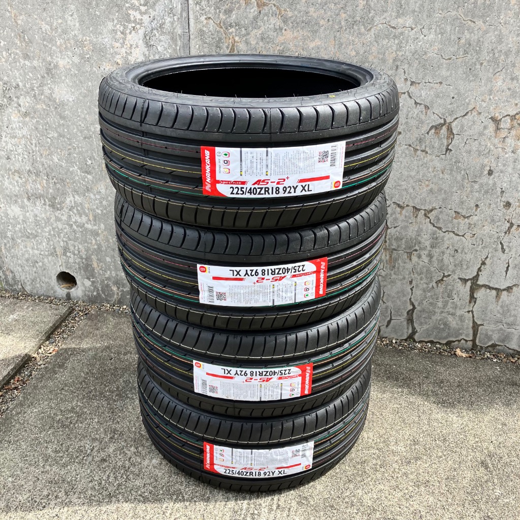 NANKANG NS-20 225/40R18 サマータイヤ　2本組みA NANKANG 225/40R18 ナンカン AS-2 +(Plus) タイヤ サマータイヤ