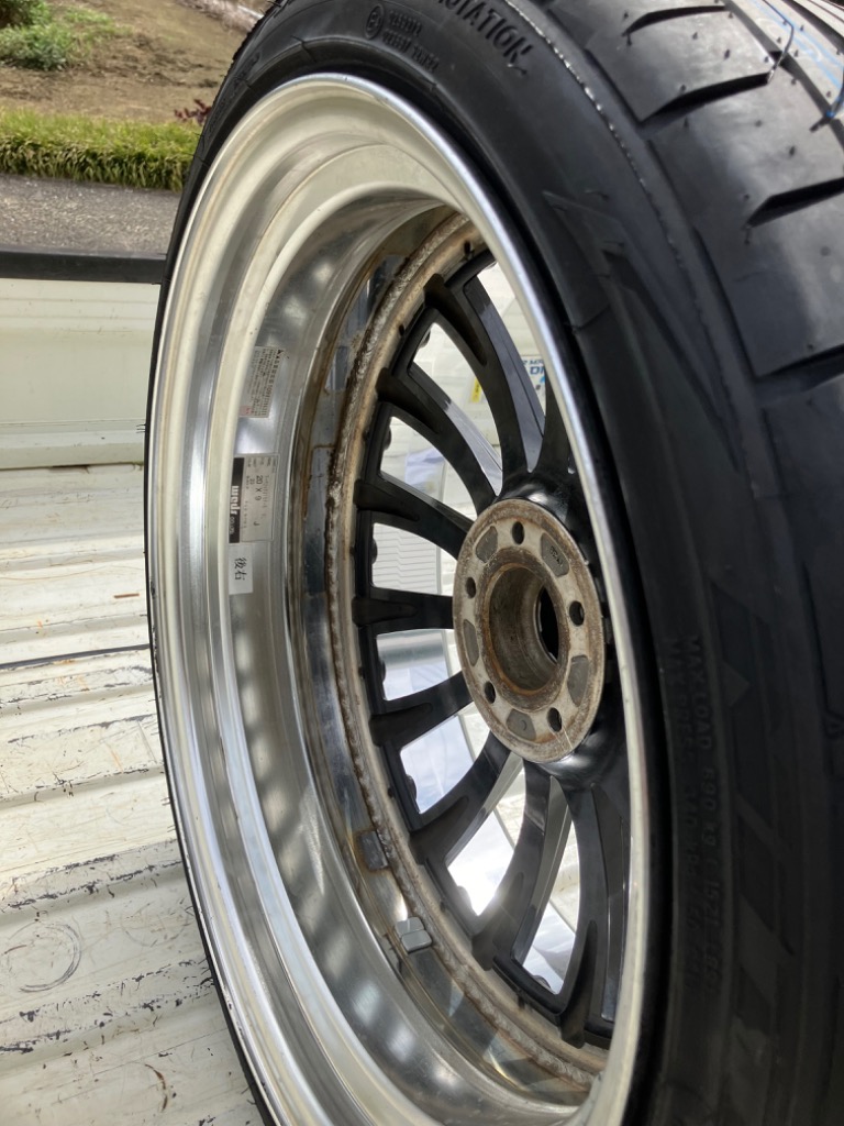 ニットータイヤ 245/35R20 NITTO ニットー NT555 G2 タイヤ