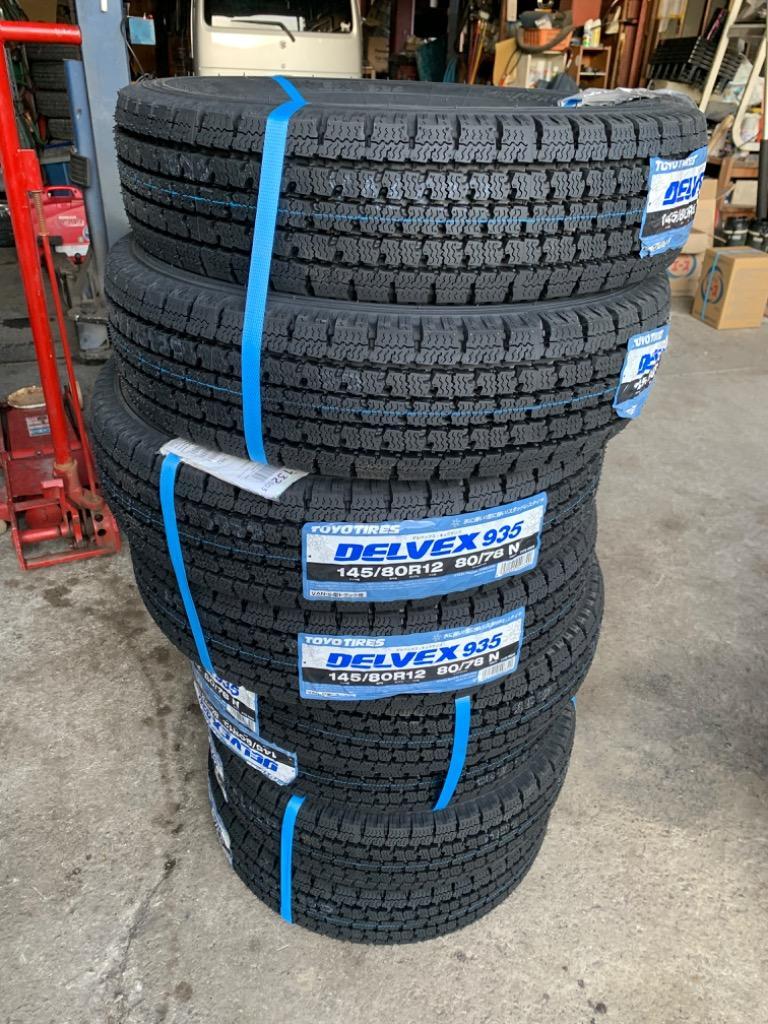 TOYO TIRES（トーヨータイヤ） 145/80R12 スタッドレスタイヤ TOYO