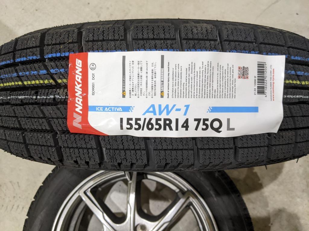 155/65R14 スタッドレスタイヤホイールセット NANKANG（ナンカン） AW