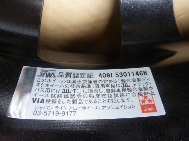 全体のレビュー画像 | 3-3