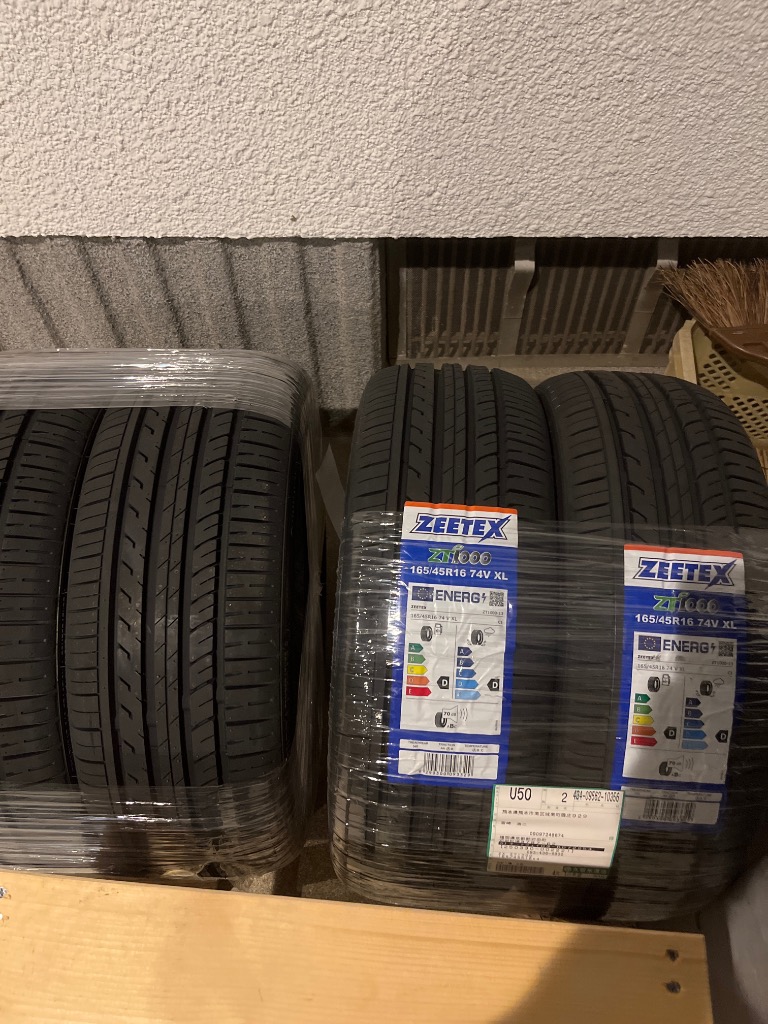 ZEETEX 4本セット 165/45R16 タイヤ サマータイヤ ジーテックス ZEETEX 4本セット 165/45R16 タイヤ サマータイヤ ジーテックス