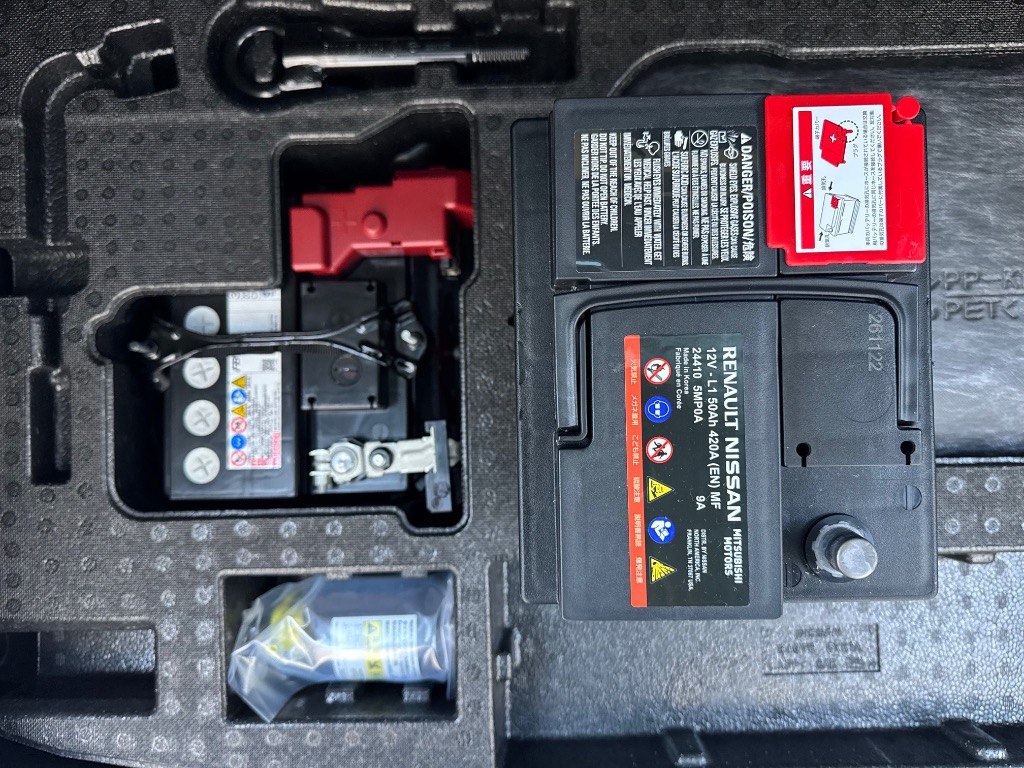 EP-360LN1 ECHNO Premiumシリーズ バッテリー 古河電池販売 古河
